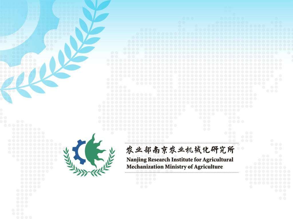 Practice and Prospect of Human resource development of Nanjing Research
