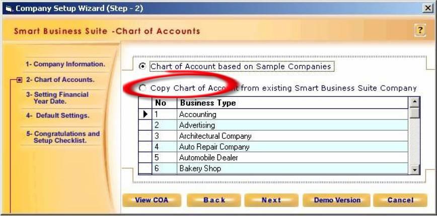 3.5.2.4) Step 2 (Cntd.) Copy Chart of Accounts from existing SMAP application: When you are using more than one company with license version, you can copy Chart of Accounts for new companies.