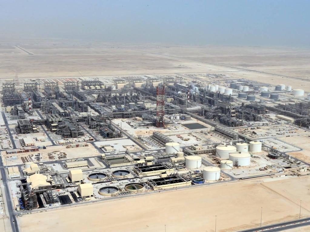 GTL Shell s $20B Natural Gas Bet The Shell Pearl plant in Qatar, costing an estimated $20 billion, will produce 140,000 barrels of fuels from natural gas, and another 100,000+ barrels of natural gas