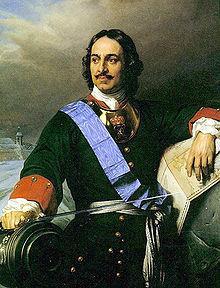 RUSSIA S WESTERN REFORMATION: PETER THE GREAT Peter the Great (r.