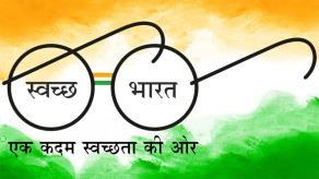 China and India moving quickly to improve sanitation India: Swachh Bharat Mission "A clean India would be the best tribute to Mahatma Gandhi on his 150 birth