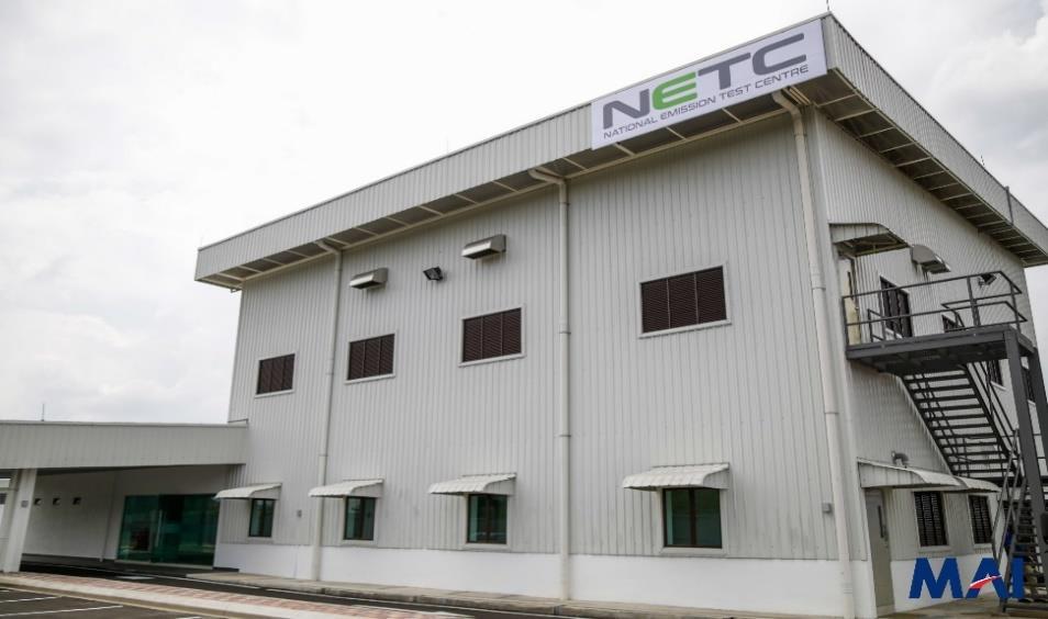 ESTABLISHMENT OF NATIONAL EMISSION TEST CENTRE (NETC) NETC is a facility that provides test services in measuring carbon emissions from vehicles.