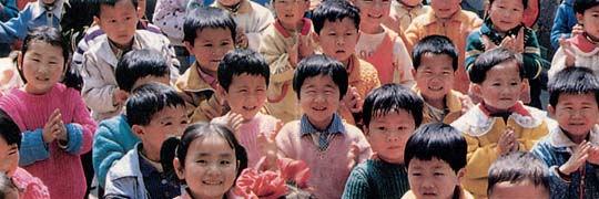 Chinese children in elementary