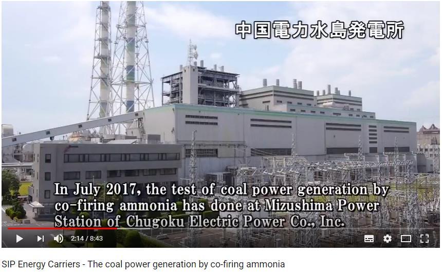 Co-fired ammonia at the commercial coal power plant The video of the