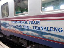 For international rail linkage from Lao to Vietnam and China, it is still under negotiation.