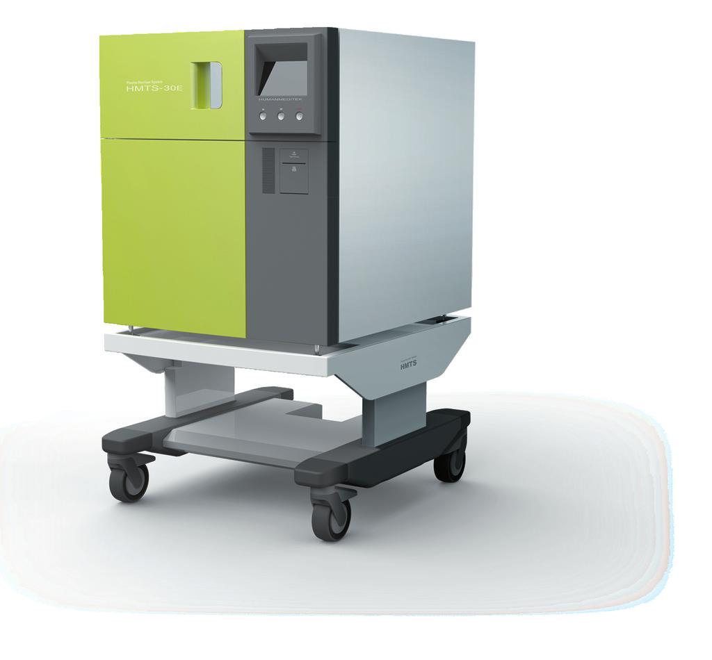 HMTS-30E HMTS-30E HMTS-30E offers speed and versatility in a compact low temperature sterilizer.