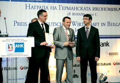 2010 The IN-5 award of the Bulgarian Industrial Association for 2009 in the category Industry for supporting the Bulgarian economy Imprint Production sites in European core countries Editor Aurubis