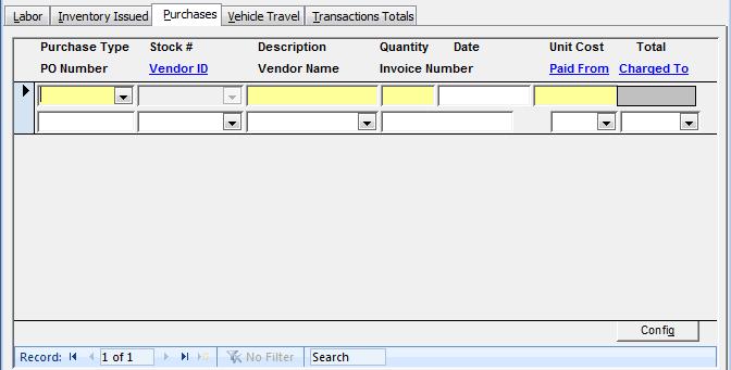 Selecting Yes will take your inventory balance for that item into a negative. Selecting No will zero out your Quantity field and allow you to modify your Quantity issued.