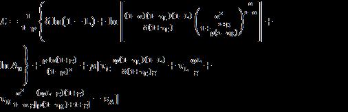 Solving the problem yields the following first order conditions: : : : : The (