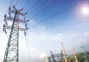Electric Power Projects and Complete Set of