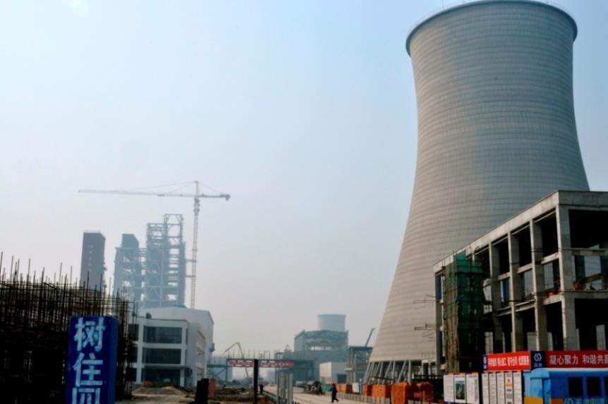 Phase 1 is to prove the scale-up of the Chinese gasifier design and to ensure overall reliability and acceptability of the integrated IGCC power plant.