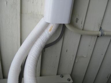 Lineset connects outdoor, indoor units Refrigerant Lines Electricity Condensate Drain From ASHP Field