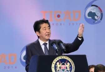 Japan s initiatives: Initiative for Food and Nutrition Security in Africa In the opening speech of PM of Japan for TICADVI on 27, Aug 2016 I will also mention that we will launch the Initiative for