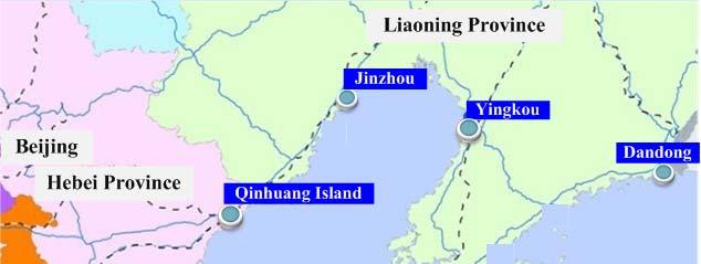 1 Introduction Ports in the Bohai Bay Area 12 ports.
