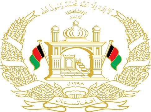 Government of Islamic Republic of Afghanistan Administrative