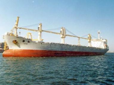 Le Type II 28000 Dwt Heavy Lift (4 vessels) Year of Built : 2000-2001 Dead