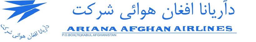 Islamic Republic of Afghanistan Ariana Afghan Airlines Maintenance and Engineering Directorate