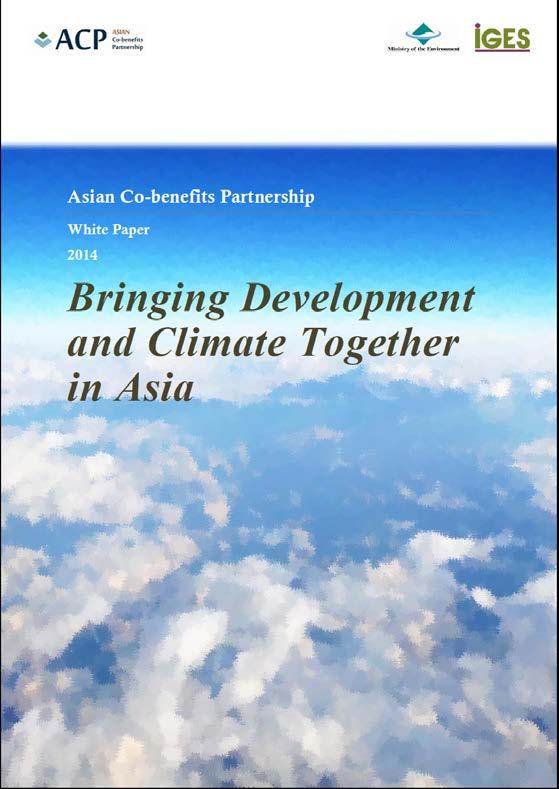 The ACP White Paper More than 30 international experts and policymakers to jointly authored the ACP White Paper.