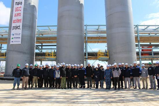Ustyurt Gas Chemical Complex (GCC) in Kungrad: joint project with South Korean partners for Uz-Kor Gas Chemical JV 4.