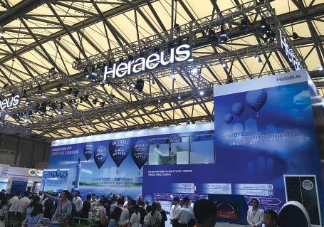 Heraeus Photovoltaics, a leading technology solution provider for the renewable energy industry, announced a new and expanded portfolio of products and services at the 2018 SNEC International