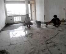 flooring in corridor, water proofing in toilets wall
