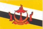 Brunei Darussalam Dr Mahani Haji Hamdan Brunei is an independent Sultanate on the northwest coast of the island of Borneo in the South China Sea, wedged between the Malaysian states of Sabah and