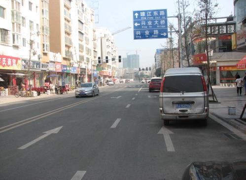 Suining City, Sichuan Area: 5,300 sq km;