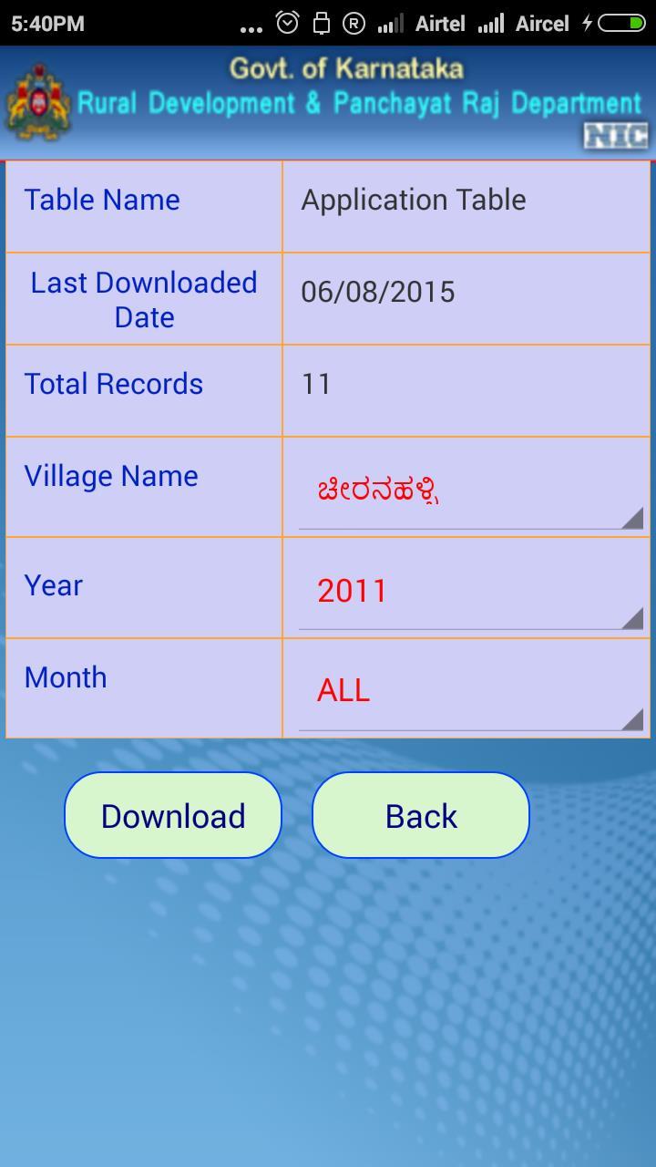 1. Download Option From this dropdown you need to select Village Download will get the fresh