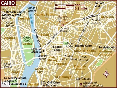 THE MAIN ELEMENTS OF THE PRACTICE CAN BE CONCLUDED IN THE FOLLOWING POINTS The total length of streets in Cairo is about (25000 km) calculated by google maps.