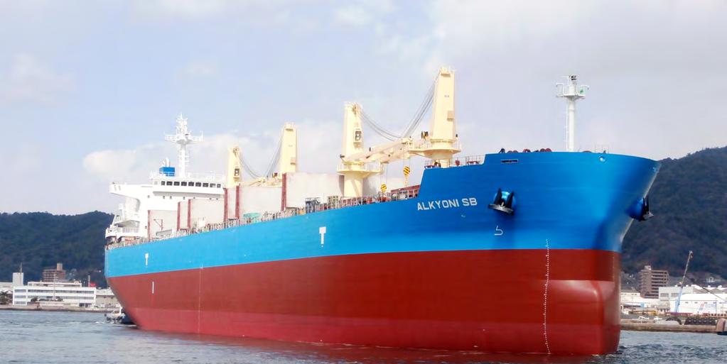 fleet M/V Alkyoni SB M/V Alkyoni SB Type Gear Holds/Hatches Hatch Covers Type Grain/Bale Capacity Year Built Yard Built IMO Nr GRT/NRT Dwt (S)/Draft L.O.A. Breadth Extreme Flag Class Engine MCR Speed ECO Supramax Single Deck Geared Bulk Carrier 4 Cranes x 30 MT x 4 Grabs 6-12 M 3 5 / 5 IKnow Machinery Folding Fore/Aft 71,600.