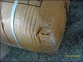 MAJ defects II Please see defective list Carton drop test - On 3 cartons packed products should