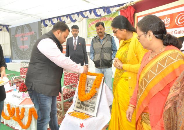 of Mass 12 th January on the occasion of birth Anniversary of the Youth icon of India Swami Vivekanand, celebrated as Yuva Divas the college paid tribute to the
