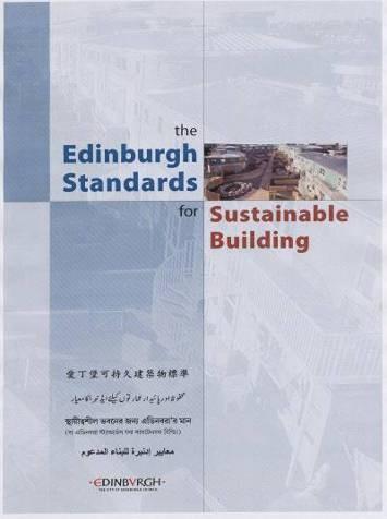 Early Steps Towards Sustainability * Edinburgh Environmental Partnership > ESDP * Lord Provost Commission SD * Site Planning for Sustainable Development *