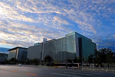Overview of CERI Huaneng Clean Energy Research Institute (CERI) is a clean