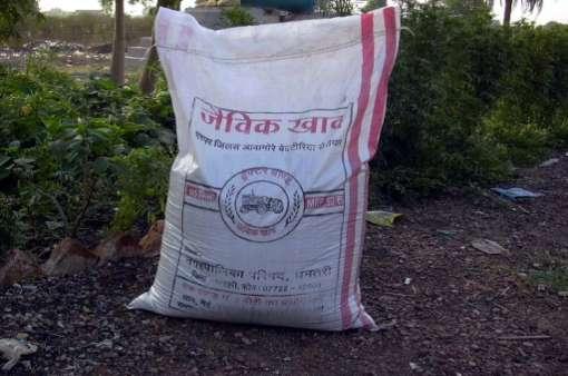 Rich bio manure is sold to