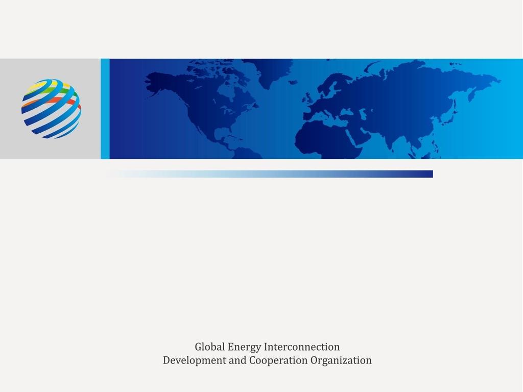 Connotation of Global Energy