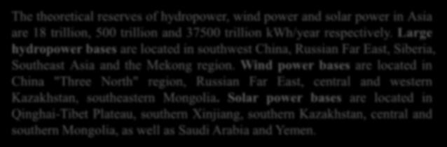 Wind power bases are located in China "Three North" region, Russian Far East, central and western
