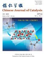 Chinese Journal of Catalysis 35 (2014) 279 285 催化学报 2014 年第 35 卷第 3 期 www.chxb.cn available at www.sciencedirect.com journal homepage: www.elsevier.