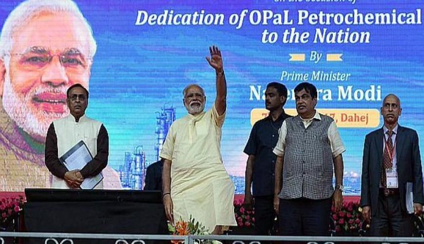 investment of $ 4.6 Billion The OPaL Cracker Unit was dedicated to the nation by Hon ble Prime Minister Mr.