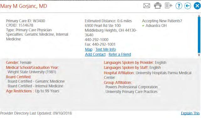 view the Primary Care ID Always put the Primary Care ID on the