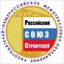 Central Asia and to the Caucasus countries. Tel.: +49 (0)40 33 89 45 «Builders of Russia Union» Zemledelnicheskyi sq.