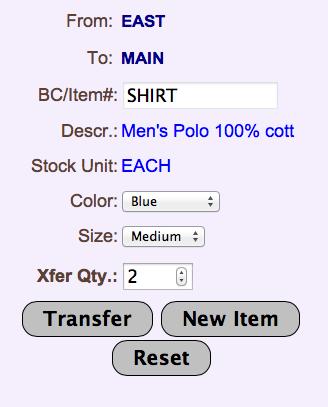Item Transferred When you have entered the item number and hit the lookup button it will bring you to this screen.
