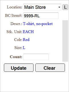 Scan (or type) the barcode or the CounterPoint item number into this field, then press Lookup. If the barcode or item number is found, the display will show the item information.