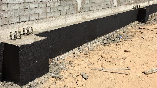 Basement & Foundation Waterproofing: For More Information Please Click The Product Name.