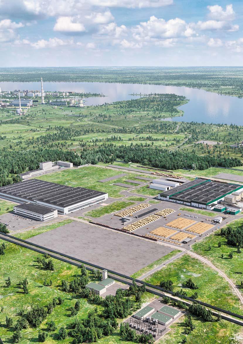 Amursk advanced wood processing center RFP is developing one of the largest wood processing investment projects in the Russian Far East, the Amursk Advanced Wood Processing Center, with total