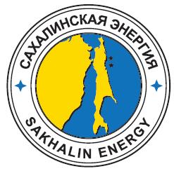 Project Sakhalin-2 12 Natural gas and oil production from Pil tun-astohskoe and Lunskaya fields;