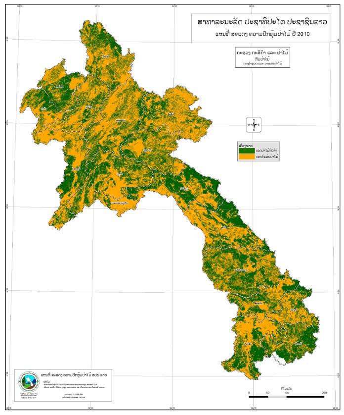 Forest Cover by Category Total of 9.5 M ha of forest cover area (40.3% of the total land area) approx. 1.