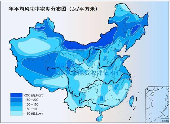 Wind energy Source in China Land source 250 Million kw