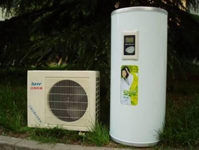 Two typical kinds of Air Source Heat Pump