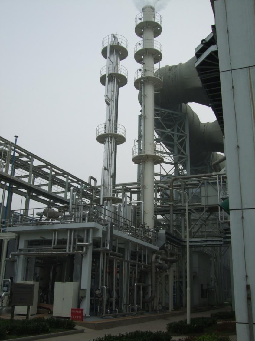 China s 1 st Post Combustion CO2 Capture Pilot Plant The design parameters are: Flue gas flow to unit